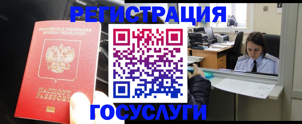 форма 3 в Снежногорске